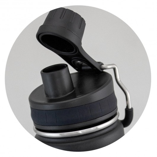 Swiss Peak Vacuum Bottles Lid Detail